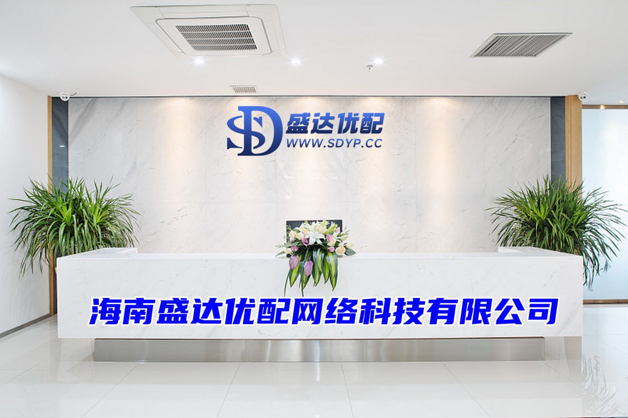 顺阳网-炒股配资公司-证券配资风险-股票开户配资