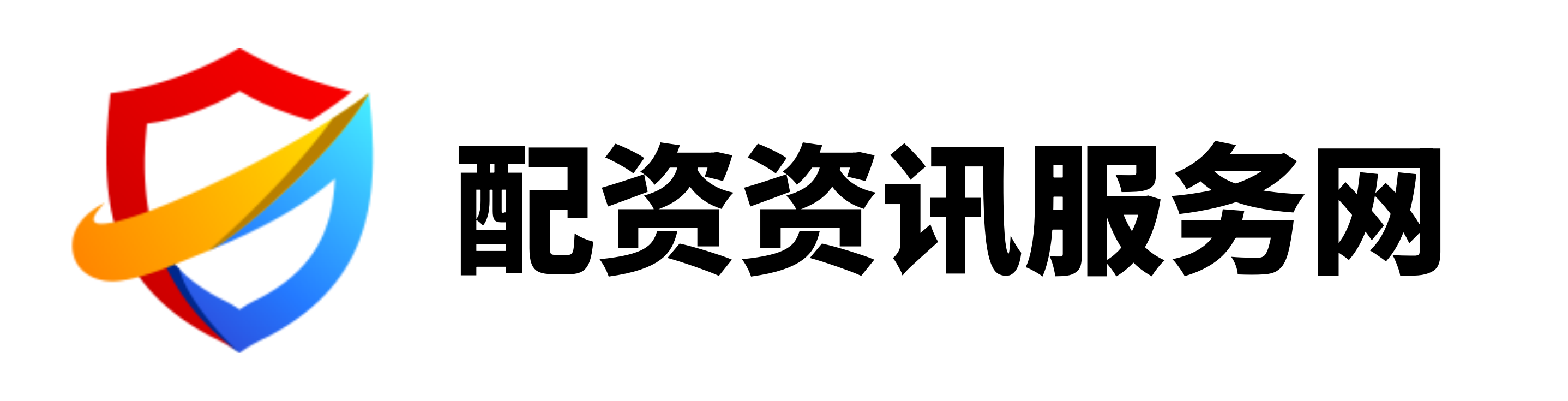 顺阳网-炒股配资公司-证券配资风险-股票开户配资
